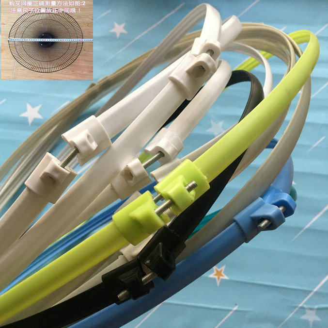 适用鹰牌FS40-2A落地电风扇鹰牌FS40-Y6CR配件固定网圈FS40-Y4HR