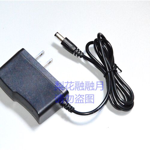 众格 ZG-301   LED充电式探照灯   美嘉欣电器  充电线  充电器