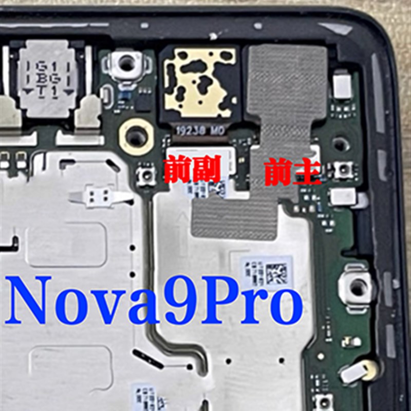适用于nova9摄像头 hi nova9SE/pro前置后置手机原装照相头镜片