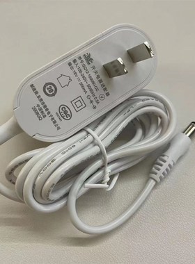 原装德尔玛吸尘器电源配接器VC20VC21VC20PLUS充电器DC18V500MA线