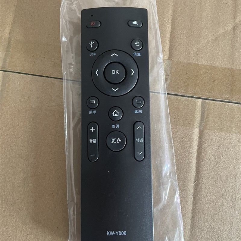 原装适用康佳液晶电视遥控器KW-Y006通用T43U T55U LED48UC2
