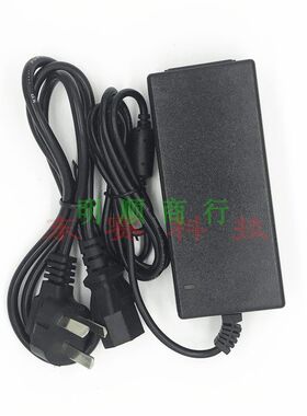 AOC i2351Fe 12V3.75A电源线适配器230LM00018液晶显示器屏充电器