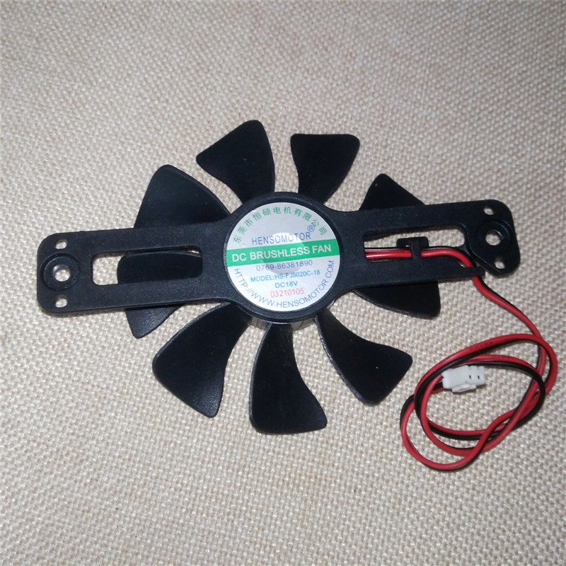HS-FJ8020C-18 18V 转叶直径85MM 定位锣丝孔距105MM 电磁炉风扇