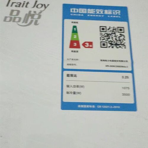 适用于格力品悦系列空调专用遥控器 全新配套 直接用 专用