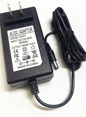 JBL 2.0多媒体音箱DUET二重奏有源音箱电源适配器18V2.0A充电器线
