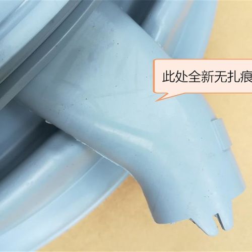适用西门子WM10S360TI WM10S368TI滚筒洗衣机门封 门胶圈全新原装