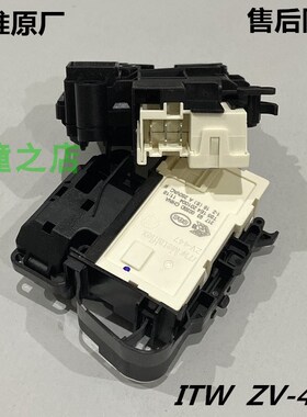 适用海尔滚筒洗衣机电子门锁EG9012B639GU1/G100629BKX12GN门开关