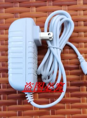 适用yaman HRF-10T 11T 20N SR美容仪器雅萌雅曼  充电器  充电线