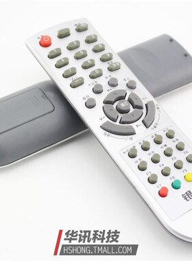 太原广电有线数字 银河DVBC2000 DVBC2010C DVBC2020机顶盒遥控器