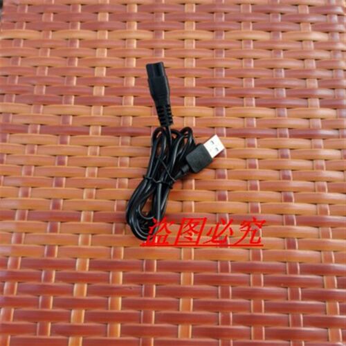 适用Chigo志高ZG-F838  理发器成人  儿童电推剪剃头推子充电器线
