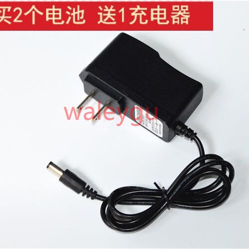 雅尼 YN-935 锂电池探照灯 创导 CD-1108 充电器