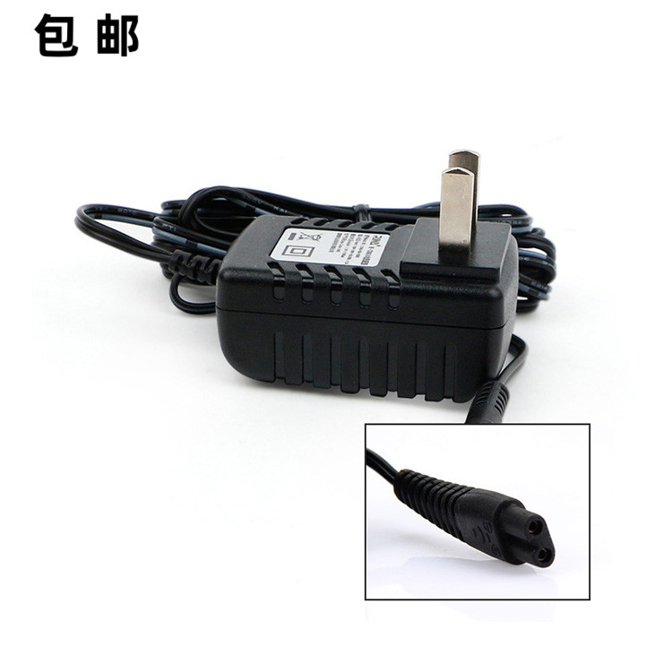 适用 Riwa/雷瓦 RE-750B 720A X5 740B 理发器电源线充电器