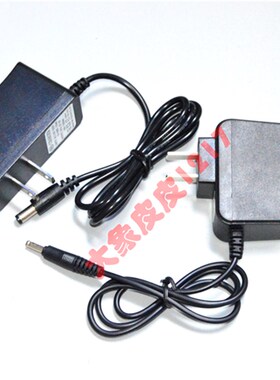 猎霸1号 LB-8130 8095探照灯LB 668 329 008B 032 318头灯 充电器