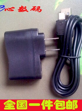 适用优酷UC218 UC285D UC285 UC818 UC287 UC286 UC658手机数据线