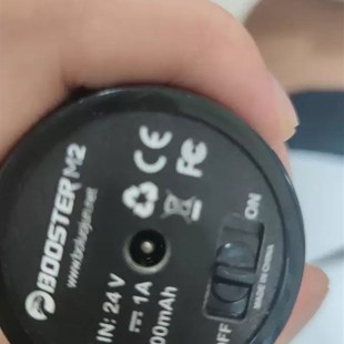 boosterM2筋膜枪充电器DCIN24V1A2500mAH凤梨君M2充电器2400MAH
