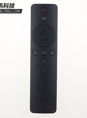 原装小米蓝牙语音遥控器小米电视4/4A/4C/4S/4X 40/50/55/60/65寸