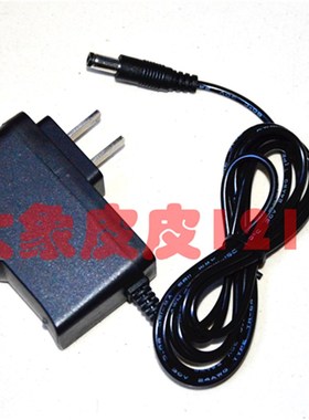 渔之源YZY-SGYD  YZYDYD01钓鱼头灯帽灯夜钓头灯 充电器