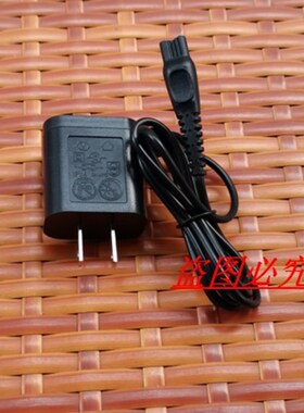 适用飞利浦剃须刀s5000充电器   电源线  s5080 S5082 S5090 S575