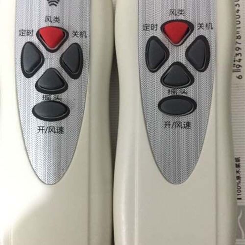 上海水仙NEA-FS-40S33Y电风扇NEA-F5-40Y/遥控壁扇落地扇遥控器