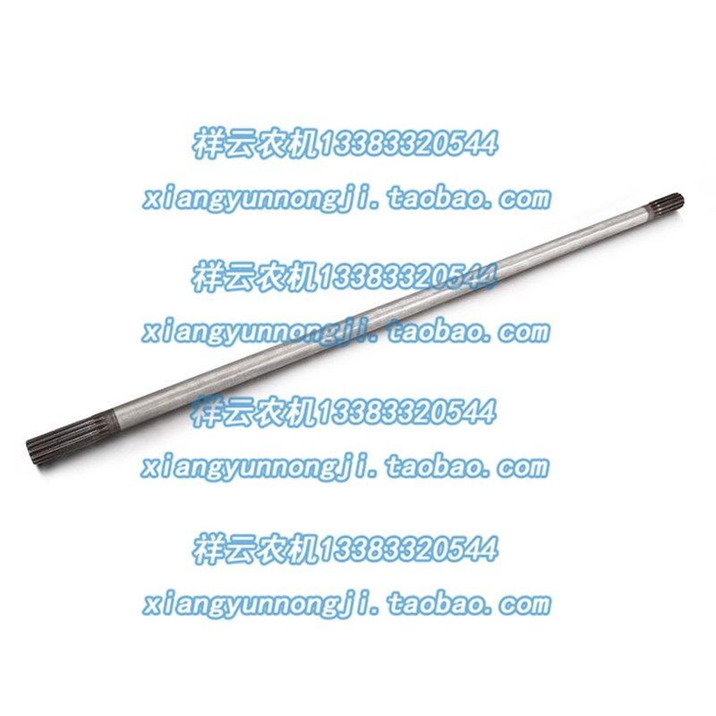 东风农机1104/1204/1304农机配件动力输出传动轴1204.42.119