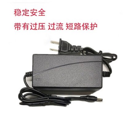 27B1H 液晶显示器电源线 AOC冠捷C27B1H ADPCI1936YD2适配器19V