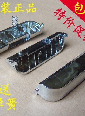 康佳电饭锅配件KGDFB-3LB电饭锅/煲配件开盖按钮开关门扣按钮配件