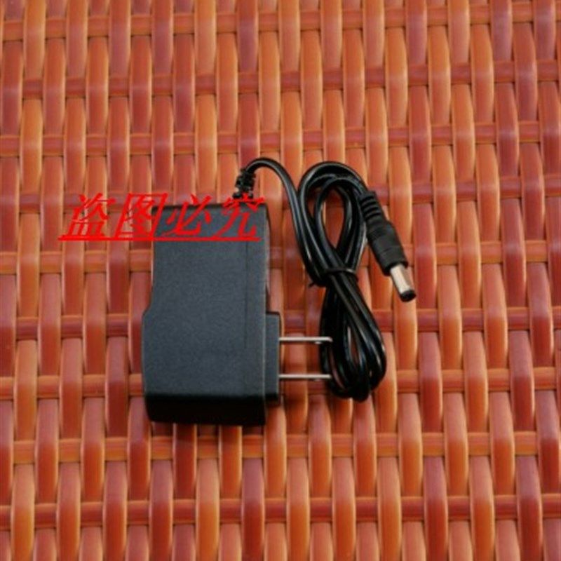 适用TP-LINK  FAST腾达路由器电源9V0.6A充电器数据线5V0.6充电线