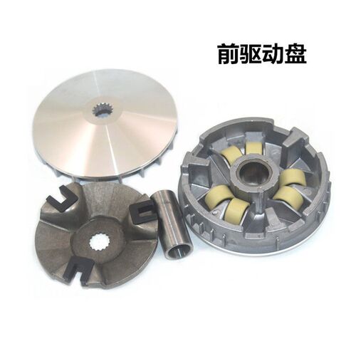 适用雅马哈踏板摩托车ZY125T迅鹰丽鹰凌鹰尚领125前离合器驱动盘