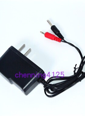 光大照明EB8020手提式防爆探照灯 EB8060B 充电器