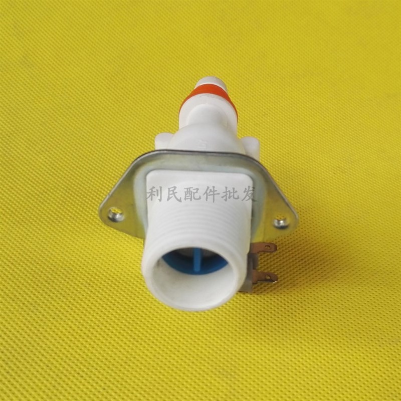 三星洗衣机进水阀XQB55-D74/L76/50-S71S电磁阀开关FPD180A上水阀