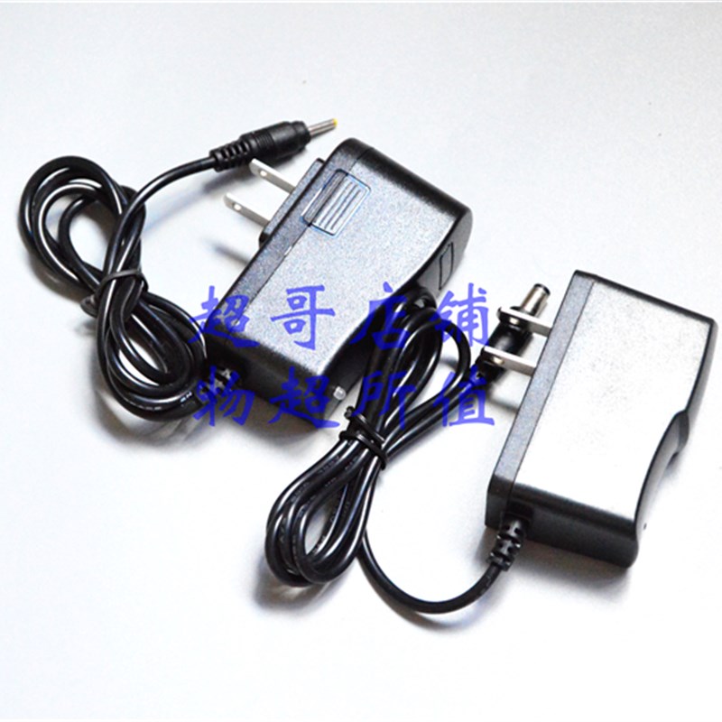 森林虎 SLH H561 H555 555 561 AGA555  H591  强光手电筒 充电器