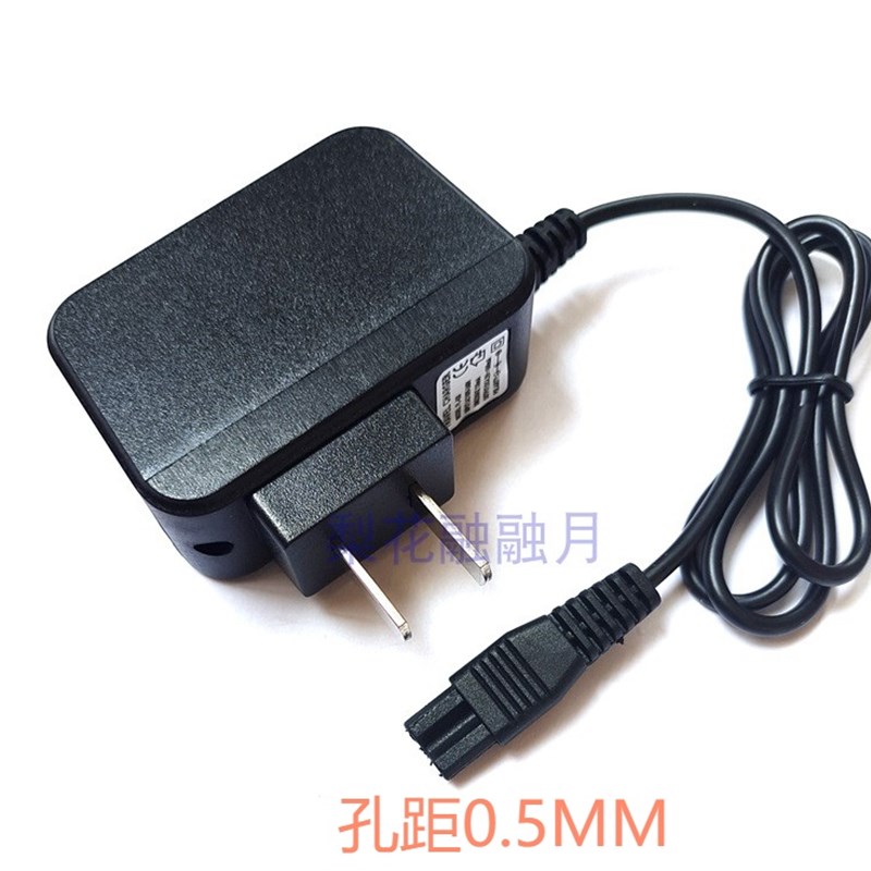 牛王 6802 S60 A52 A18 LED头灯 充电器 扁插双孔 光王 052A A78