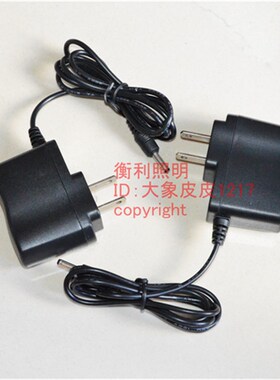 深圳尚为 SW2120 A 微型防爆手电筒 SW2110至尊手电筒 专用 充电