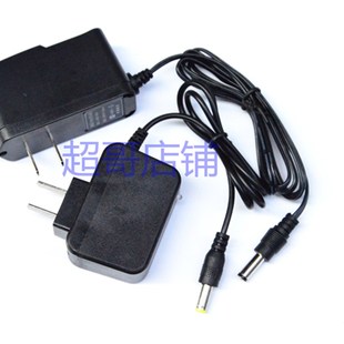 7122 充电器 头灯 9910 7322 7805 1210 9915 1215 光明大将GG