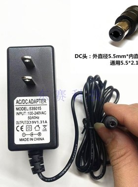 适用AOC冠捷I2279VW电源适配器DC19V1.31A线E2180SWN 207LM00001