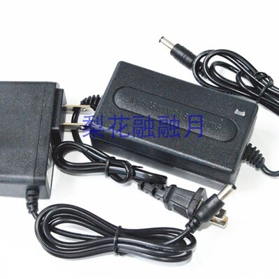 三友  夜钓灯钓鱼灯Q7 Q8plus 白蓝黄三光源大功率30W黑坑 充电器