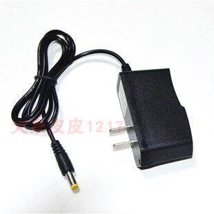 双源 NO 9806 9610数码分体LED头灯 探照灯 充电器