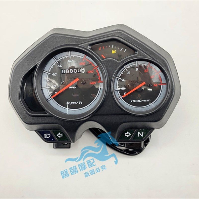 隆鑫/劲隆摩托车配件 赛悦150-70E/125-75仪表壳 里程表仪表总成