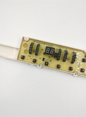 适用WT8755BIM0S 8455BIM0S DB80577BIES RVD901301VG WVD903301S