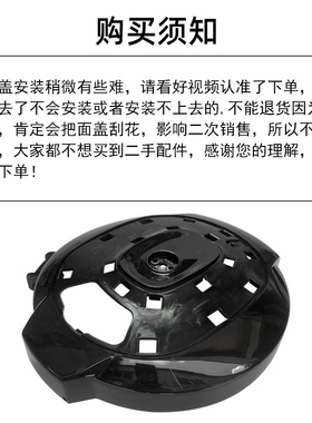 美的电压力锅YL50Simple101面盖YL50Simple102上盖QC60A5/WQC60A5