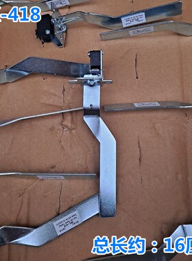 适用三洋洗衣机XQB50-Y807SJ/M806Z/S807J/S807/M807门盖安全开关