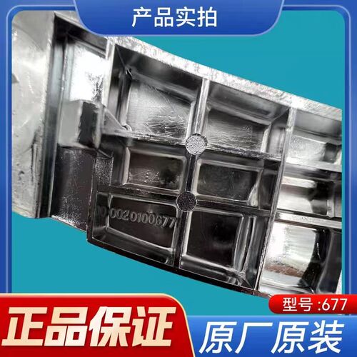 适用海尔XQG90-HB12926-BDX1426滚筒洗衣机门铰链合页转轴全自动