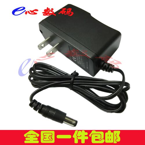 适用ECOOL 衣科SP-L53I 蓝牙打印机 小票打印机 电源适配器 9V3A