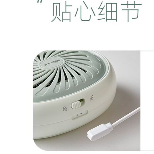 适用Bear/小熊 SJQ-C15C5果蔬清洗机充电器  数据线 净化器充电线