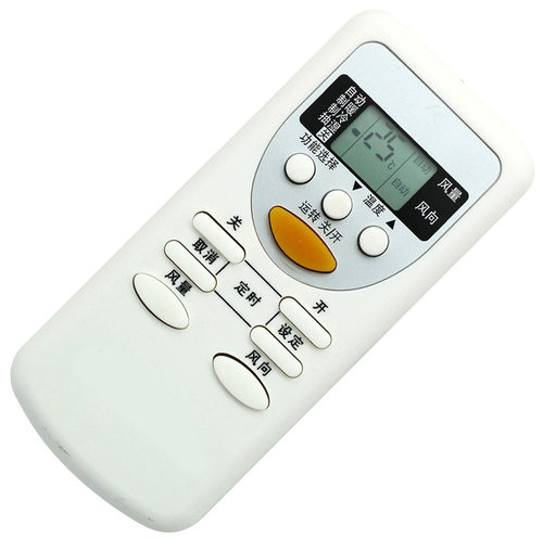 适用于松下空调遥控器CS-C909KW KF-25GW/09 CS-C1209KW