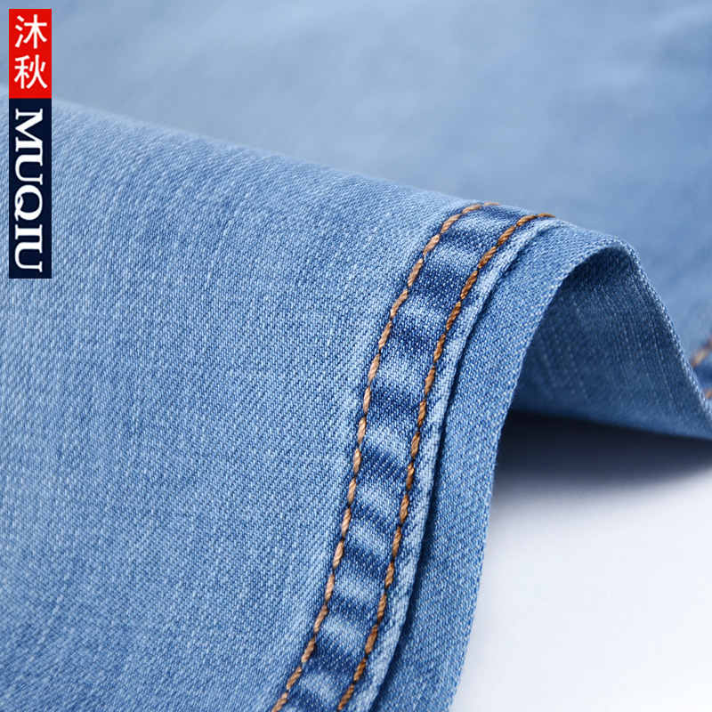 Jeans pour jeunesse droite en vrac en CVC pour printemps - Ref 1462105 Image 5