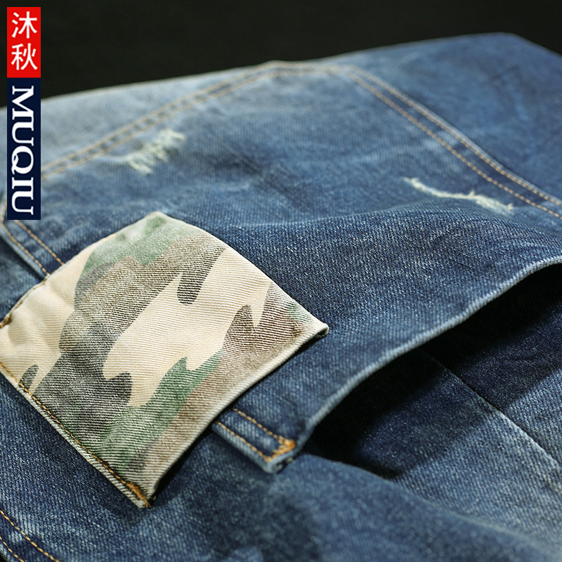 Jeans pour jeunesse Sarouel en coton pour automne - Ref 1462797 Image 4