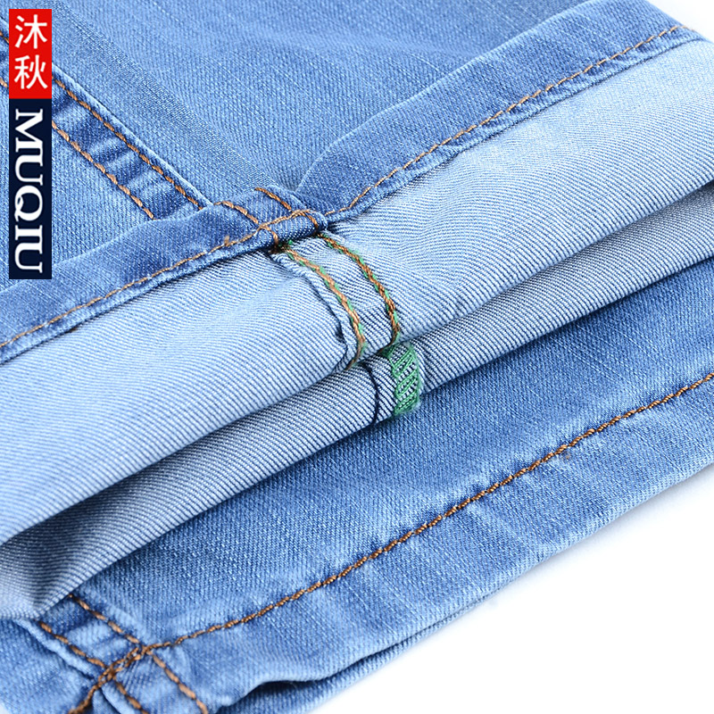 Jeans pour jeunesse droite en vrac en CVC pour printemps - Ref 1462105 Image 4