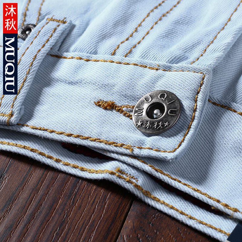 Jeans pour jeunesse droite en vrac en CVC pour printemps - Ref 1462512 Image 3