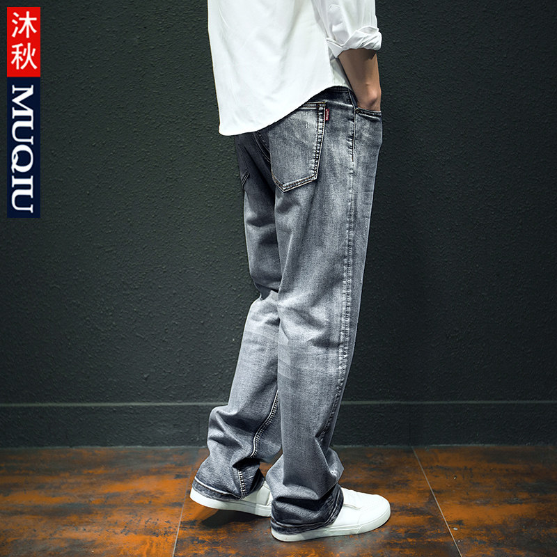 Jeans pour jeunesse droite en vrac en coton ammoniac pour Quatre saisons - Ref 1462510 Image 3